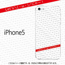 楽天市場 うるさい黙れの通販 楽天市場 うるさい黙れの通販