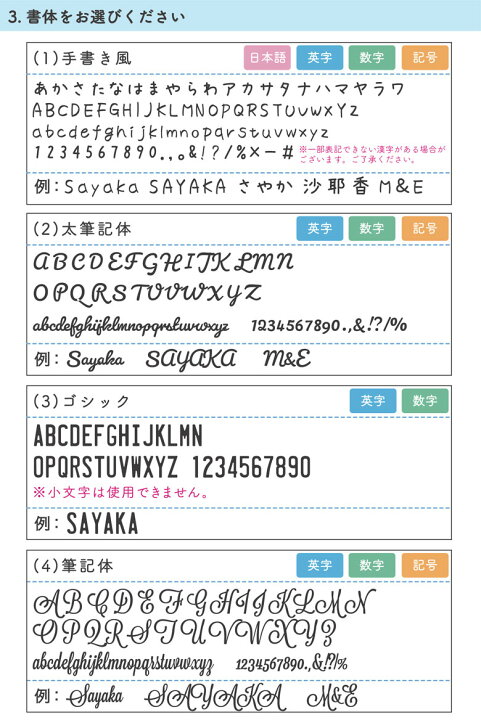 楽天市場 タキシードサム ネーム入り Iphoneケース 推し色 セミオーダー Iphone13 Iphone12 Iphone11 Pro Iphonese 第二世代 Iphone Xs ガラスケース サンリオ スマホケース かわいい ペンギン プレゼント 名入れ ミニ ケース キャラクター Mini プロ Max カード