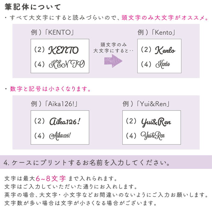 楽天市場 バッドばつ丸 ネーム入り Iphoneケース 推し色 Iphone13 Iphone 13mini Iphone12 Iphonese Iphone 11 Promax Iphone11 Iphone8 Iphonexs Iphone Xr Iphone Xrガラスケース サンリオ スマホケース Iphone Se2 ジャケット プレゼント 名入れ スマホケース