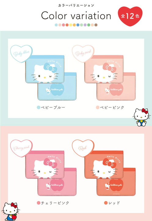 楽天市場】(3/4 20：00-3/5 15％OFFクーポン配布) 全12色 名入れ 名刺 