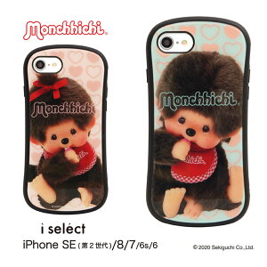 (10%OFFN[|11/27 23:59܂) `b` i select iPhone SE 2 3 2022 iPhone8 KXP[X LYh~ iPhoneSE2 LN^[ ObY P[X iPhoneSE 񐢑 Jo[ WPbg `b`