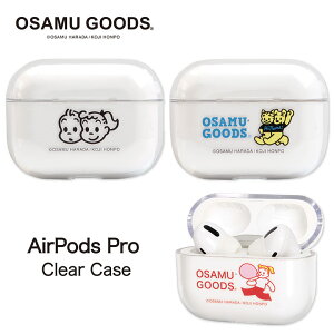 ITObY AirPods Pro n[hP[X NAP[X NAJo[ ObY LN^[ c 邩 W WbN GA[|bY pro Air Pods v P[X 킢 IV | IT g