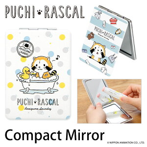 v`XJ h[ ܂肽݃RpNg~[  g勾t2ʃ~[ {[_[ XgCv lJCC E쌀 u[  F 炢܃XJ C IV 킢