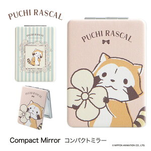 v`XJ {^jJ ܂肽 RpNg~[  g勾t ʃ~[ u[ sN ԕ LN^[ ObY 苾 t[ XJ 킢 ώG fB[X ~[ 