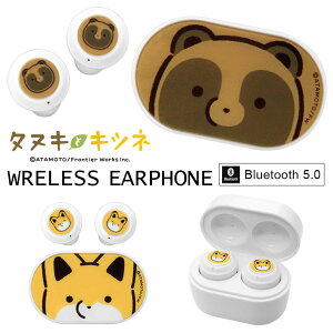 ^kLƃLcl CXCz Bluetooth 5.0 [dP[Xt LN^[ ObY XeICz 邩  u[gD[XCz y ʘb u[gD[X P[Xt ֗ 
