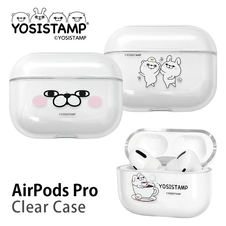 楽天市場】【15%OFFクーポン|27日01:59迄】 ヨッシースタンプ AirPods 