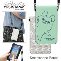 楽天市場】うさぎ スマホ ポシェットの通販