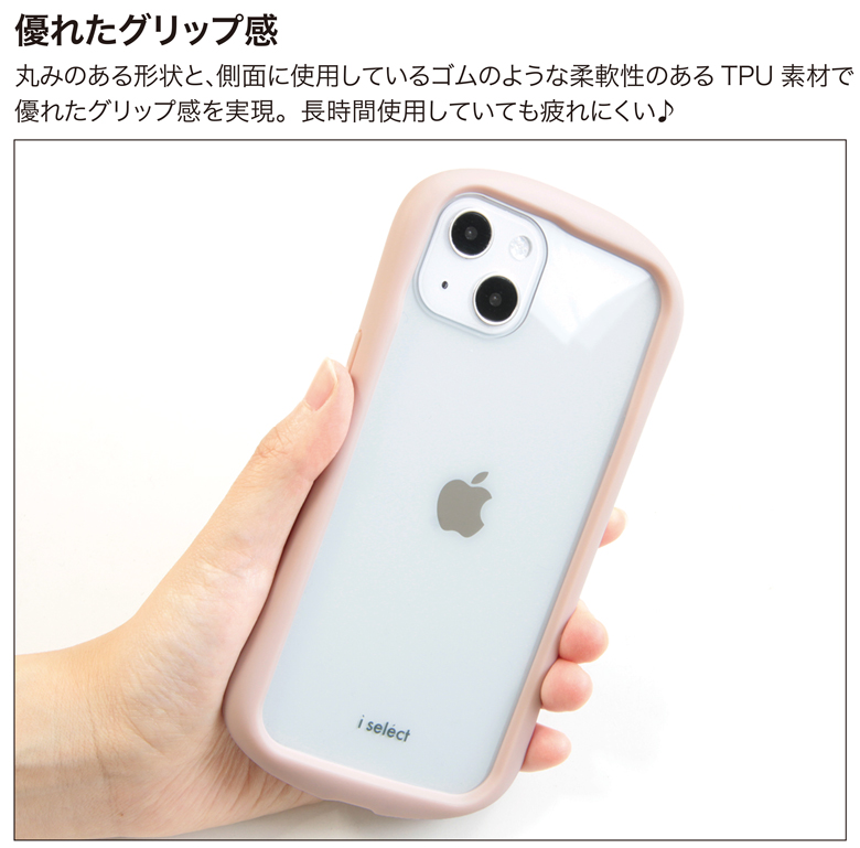 楽天市場】i select clear iPhone 13 Pro クリアケース クリアカバー