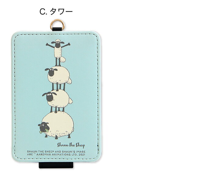 楽天市場 ひつじのショーン Icカードケース パスケース 定期入れ 通勤 通学 アニマル かわいい ティミー シャーリー ケース カバー 便利 シンプル おしゃれ Icカード入れ スリム キャラクター グッズ 雑貨 スマートカード 収納 スマホケースの店 モノモード