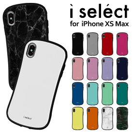 楽天市場 大理石 Iphoneケース ピンク 素材 スマホ 携帯ケース ハイブリッド の通販 楽天市場 大理石 Iphoneケース ピンク 素材 スマホ 携帯ケース ハイブリッド の通販