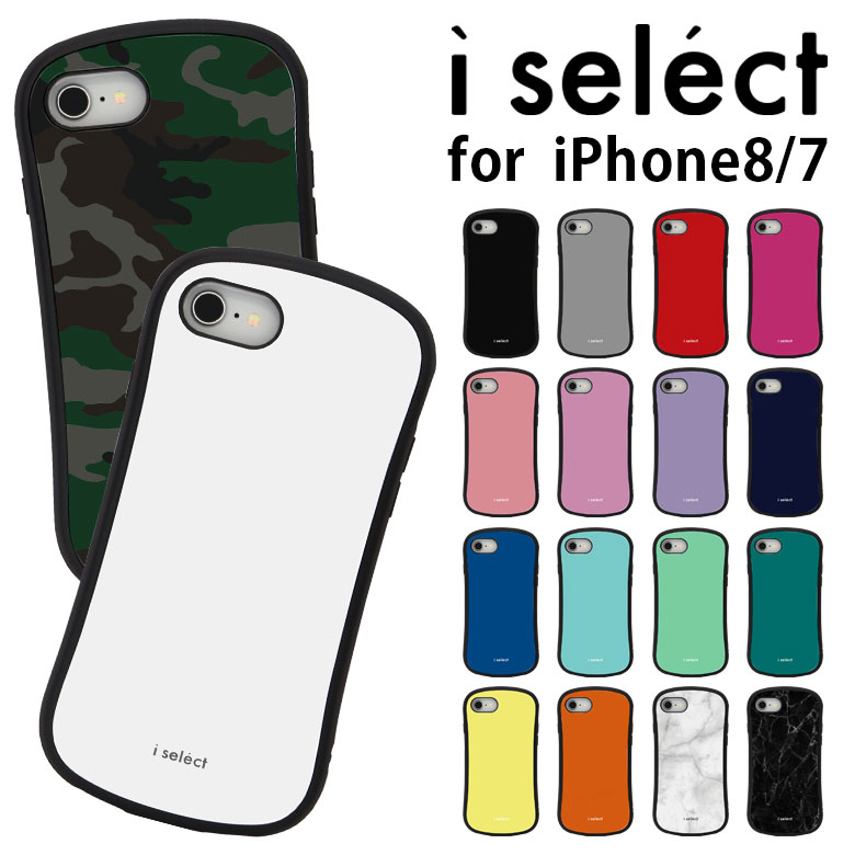 楽天市場】全18色 i select iPhone8 iPhone7 iPhone6s/6 4.7インチ