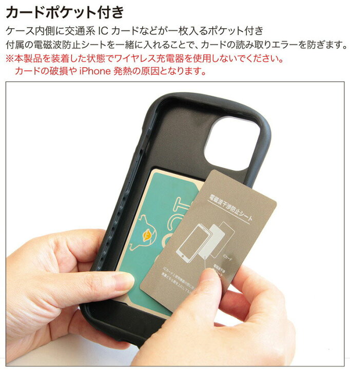 楽天市場 オサムグッズ I Select Iphone 13 Mini ガラスケース キズ防止 Iphone13 Mini キャラクター Iphone12 ミニ ケース レッド 赤 オレンジ ジャケット かわいい Iphone13ミニ アイフォン 原田治 Iphone 13mini 携帯 ケース Iphoneケース ガラス カバー スマホケース