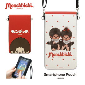 楽天市場 Iphone ケース モンチッチの通販