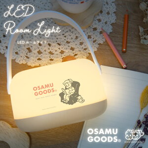 ITObY LED [Cg 邳 xbhTCh ԐڏƖ ドCg v W ^ rO tACg USB [d R[hX 킢 LN^[ G v[g M