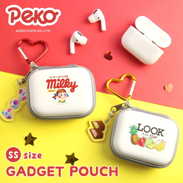 PEKO ガジェットポーチ SS チャーム付き 手のひらサイズ ミニポーチ カラビナ付き ペコちゃん ミルキー LOOK チョコレート ハードケース 丈夫 EVA素材 グッズ ファスナー ポーチ かわいい 収納