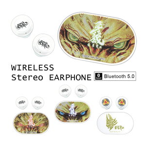 (10OFFN[|zz 10/09 01:59܂) P^vg TGARO CXCz Bluetooth 5.0 [dP[Xt XeICz  u[gD[XCz y ʘb u[gD[