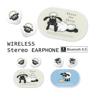 (N[|zz 10/13 23:59܂) Ђ̃V[ CXCz Bluetooth 5.0 [dP[Xt XeICz  u[gD[XCz y ʘb u[gD[X P[Xt ֗ 