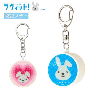 (N[|zz 11/19 23:59܂) bs[ hƃuU[ ً}uU[  qh~ 剹 hƃx L[z_[ uU[ hƃObY Ђh~ BbgI rbgLN^[ m