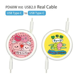 `FSV Type-C to Type-C [ [dP[u 1m iPhone15 AhCh SV lވ ObY USB PD60W 2.0 [d  P[u Type-CP[u [dR[h AQUOS Galaxy X}z C^Cv