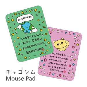 (5%OFFN[| 11/19 23:59܂) `FSV }EXpbh n[h^Cv ~ߕt Ċy߂ LN^[}EXpbh EȂ邨 O[ lC LN^[ Ob