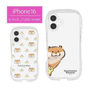 R̃JE\ iPhone 16 NX^NAP[X | Ci[V[g  \tgP[X iPhone16P[X ACtH ACz16 Jo[ ϏՌ iPhone16 킢 P[X NAP[X 