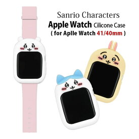 ちいかわ Apple Watch シリコンケース 41mm 40mm ソフトカバー キャラクター 保護ケース カバー シリコン ケース カバー ハチワレ うさぎ ダイカット アップルウォッチ かわいい アクセサリー