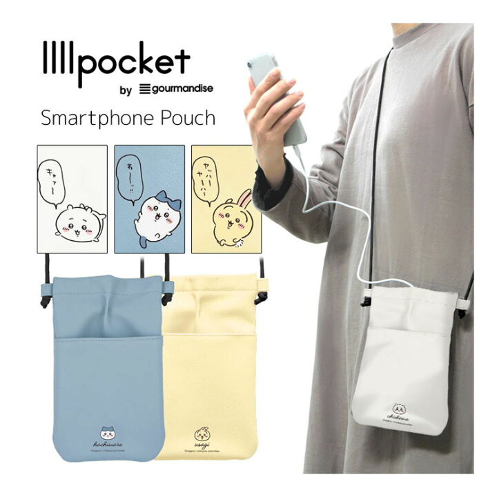 楽天市場】ちいかわ IIIIpocket スマートフォンポーチ 斜め掛け スマホ 