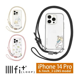 IIIIfit Loop ちいかわ iPhone14 Pro ショルダー紐付きケース iPhone 14Pro スマホケース ケース クリア ハチワレ うさぎ カバー アイフォン iPhone14proケース ハードケース 肩掛け かわいい アイホン クリアカバー | iPhoneケース キャラクター
