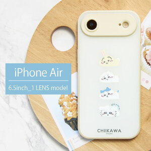  iPhone Air IIIIfit vvt[ NAP[X n` K  LN^[P[X NA P[X nCubh iPhoneAir GA[ ACtH air iPhoneGA[ 킢