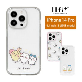 IIIIfit Clear ちいかわ iPhone14 Pro クリアケース iPhone13 pro 6.1インチ スマホケース ケース キャラクター ハチワレ うさぎ カバー アイフォン iPhone 14 プロ ハードケース ジャケット かわいい アイホン オシャレ | グッズ iphone14プロ