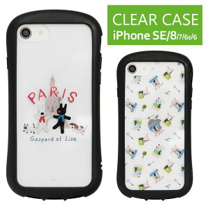 (10%OFF�N�[�|�� 20��00:00�`) ���T�ƃK�X�p�[�� iPhone SE ��3���� ��2���� iPhone8 4.7�C���` �N���A�P�[�X �n�C�u���b�h iPhone�P�[�X SE3 �J�o�[ �p���X ���� Gaspard et Lisa ���T�K�X �A�C�t�H�� �g�уP�[