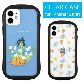 楽天市場 リラックマ Iphone 12の通販