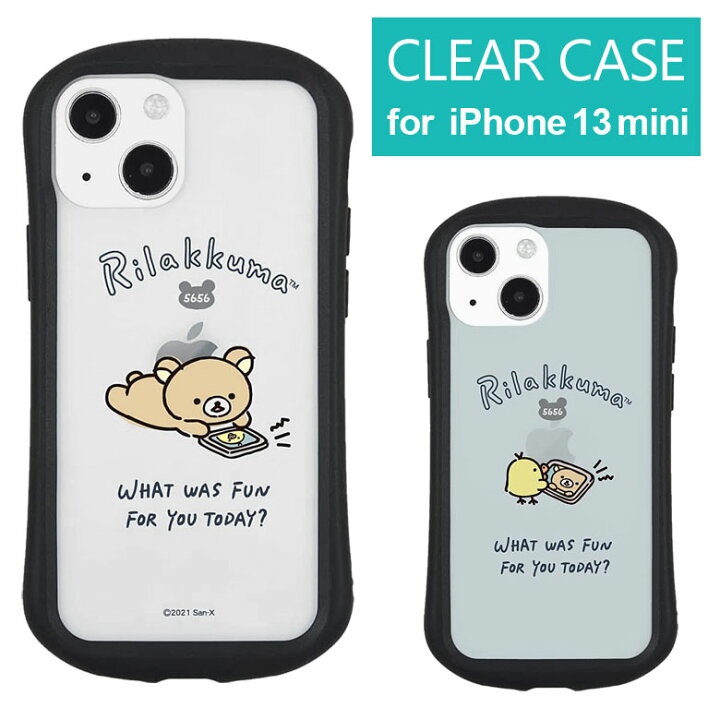 楽天市場 リラックマ Iphone 13 Mini 12 Mini クリアケース キズ防止 ハイブリッド Iphone13mini Iphone ケース カバー ジャケット おしゃれ 透明 アイフォン 13 ミニ Iphone12mini キイロイトリ ゆるかわ ゆる可愛い 携帯ケース アイホン 12ミニ クリア スマホカバー 楽天市場 リラックマ Iphone 13 Mini 12 Mini クリアケース キズ防止 ハイブリッド Iphone13mini Iphone ケース カバー ジャケット おしゃれ 透明 アイフォン 13 ミニ Iphone12mini キイロイトリ ゆるかわ ゆる可愛い 携帯ケース アイホン 12ミニ クリア スマホカバー