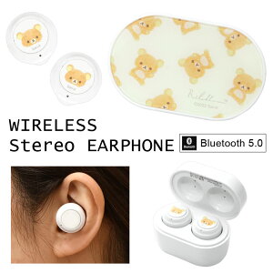 bN} CXCz Bluetooth 5.0 [dP[Xt LN^[ ObY XeICz    邩  x[W J[gD[ u[gD[X P[Xt 
