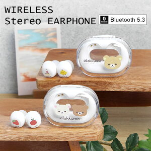 (�撅50�� 10��OFF�N�[�|�� 30���̂�) �����b�N�} ���C�����X�C���z�� Bluetooth 5.3 �[�d�P�[�X�t�� �L�����N�^�[ �C���z�� �L�C���C�g�� �`���C���C�R�O�} �R�����b�N�} �X�e���I�C���z�� ���� 