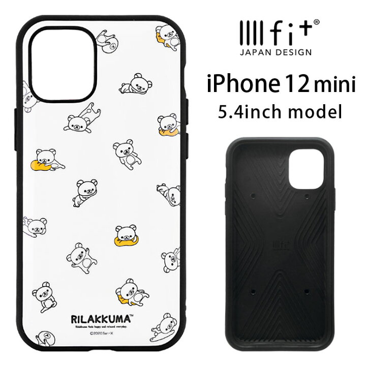 楽天市場 Iiiifit リラックマ Iphone 12 Mini ハードケース キャラクター Iphone12 ミニ スマホケース ケース 携帯ケース かわいい カバー アイフォン 12mini ハードカバー Iphone12 ジャケット ハイブリッド アイホン オシャレ イーフィット アイホン12ミニケース