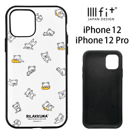 楽天市場 リラックマ Iphone 12の通販 楽天市場 リラックマ Iphone 12の通販
