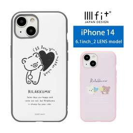 IIIIfit リラックマ iPhone14 ハードケース iPhone13 6.1インチ スマホケース ケース キャラクター モノクロ ホワイト ピンク カバー アイフォン iPhone 14 ハードカバー ジャケット アイホン| iphoneケース iphoneカバー アイフォン14ケース 携帯ケース