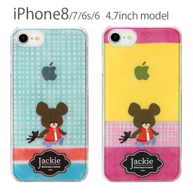 楽天市場 Iphone 8 ケース ジャッキーの通販 楽天市場 Iphone 8 ケース ジャッキーの通販