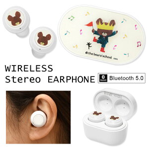 スマホ ケース キャラクター イヤホン ヘッドホンの人気商品 通販 価格比較 価格 Com