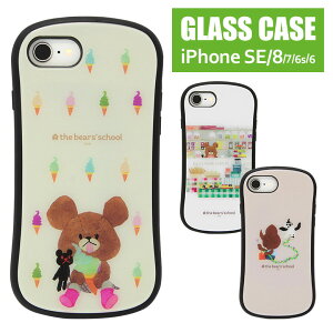 ܂̂ nCubhP[X iPhone SE 2020 iPhone8 iPhone7 KXP[X WbL[ x[W sN X}zP[X iPhoneP[X ACtH SE2 񐢑 iPhoneSE 2 ObY Jo[ WP