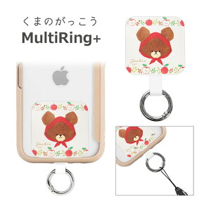 ܂̂ X}zP[Xɋނ }`OvX X}[gtHO WbL[ G{L ܂̂ObY ObY Xgbvz_[ Jri LN^[ X}