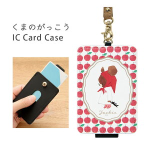 ܂̂ IC J[hP[X ʋ ʊw pXP[X G 킢 IV X LN^[ Xgbvt ICJ[h ObY WbL[  Ԃ G{LN^[ P[