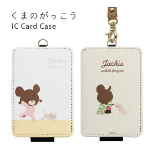 ܂̂ IC J[hP[X ʋ ʊw pXP[X G ܂̂ObY WbL[ ߂ 킢 IV X LN^[ Xgbvt ICJ[h P[X pX 