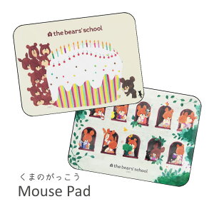 (10OFFN[| 420:00`1101:59) ܂̂ }EXpbh n[h^Cv ~ߕt Ċy߂ LN^[}EXpbh P[L  ܂̂ObY lC LN^