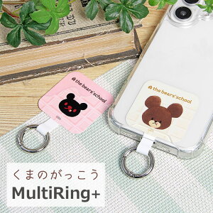 ܂̂ X}zP[Xɋނ }`OvX X}[gtHO ObY WbL[ ێO Xgbvz_[ Jri LN^[ ֗ X}zO }`