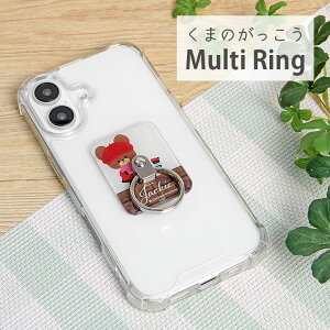 (10OFFN[| 420:00`1101:59) ܂̂ WbL[Y`R[g X}z }`O iPhone ێO ֗ ObY X}[gtHO IV LN^[ ObY Android 