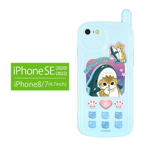 (10%OFFN[|11/27 01:59܂) mofusand iPhone SE 3 2 KP[P[X iPhoneSE 3 iPhone8 X}zP[X P[X g Tɂ tThObY Jo[ ACtH ACz 