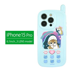 (10%OFFN[|11/27 01:59܂) mofusand iPhone 15 Pro KP[P[X iPhone15 v 6.1C` iPhone15 ProP[X g Tɂ u[ T ɂ lCCXg \tgP[X | LN^