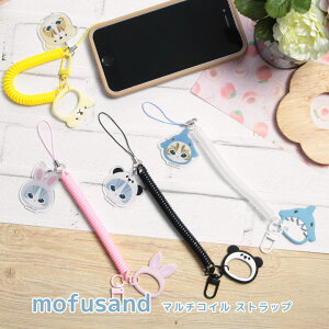 (N[|zz 11/19 23:59܂) mofusand }` RCXgbv X}z̗h~ Tɂ p_ɂ ɂ N}ɂ X}z gуXgbv Lт LN^[ 킢 